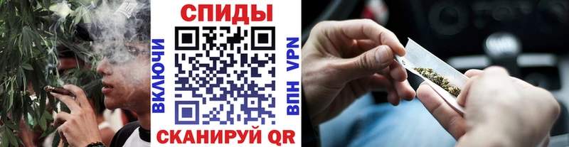 Бутират вода  Струнино 