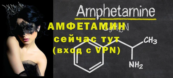 дмт Армянск