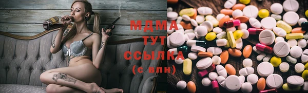 соль ск Аркадак