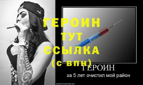 синтетический гашиш Остров