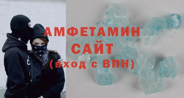 дмт Армянск
