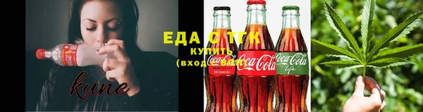 дмт Армянск