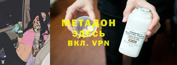 дмт Армянск