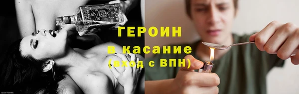 дмт Армянск