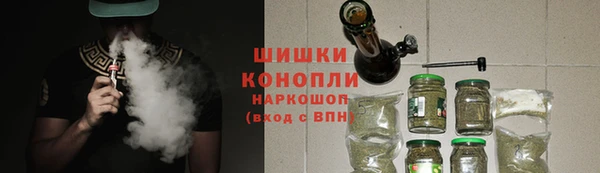 соль ск Аркадак