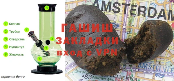 дмт Армянск