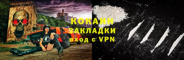 дмт Армянск