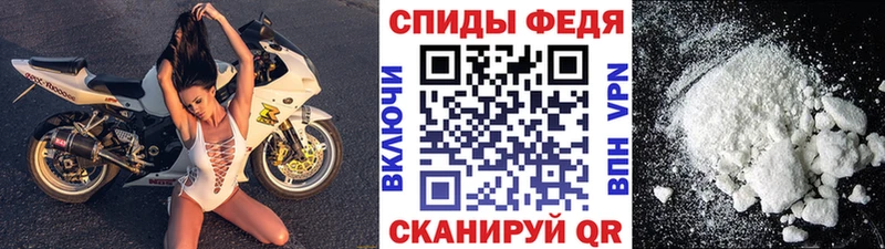 Метамфетамин мет Струнино