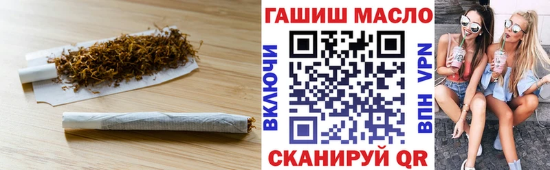 где купить наркоту  Струнино  ТГК жижа 