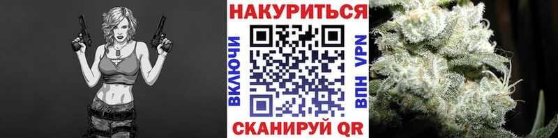 Каннабис THC 21%  Струнино 